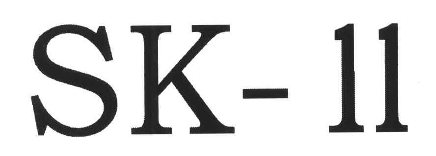 SK-11