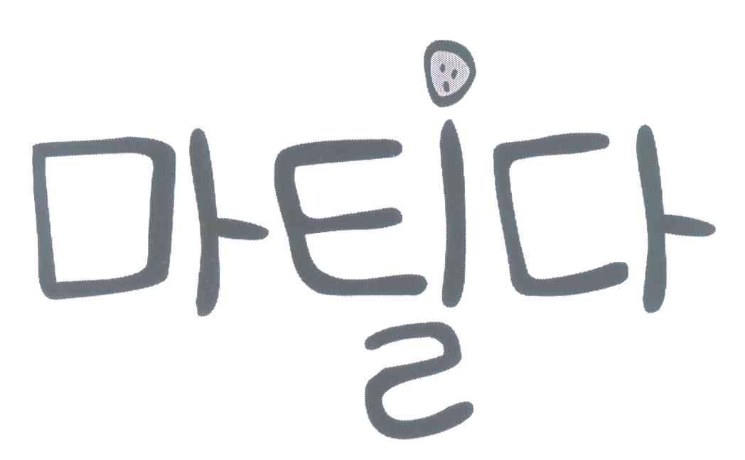 图形