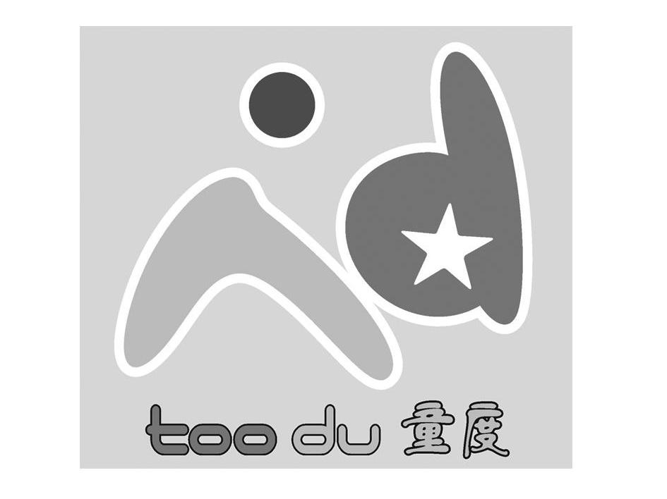 童度 TOO DU
