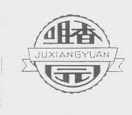 咀香园