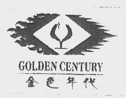 金色年代   GOLDEN CENTURY