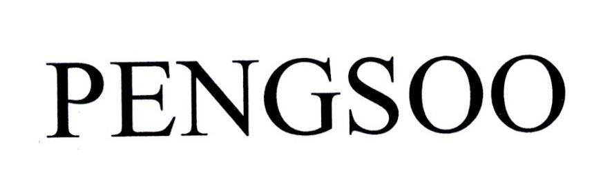 PENGSOO