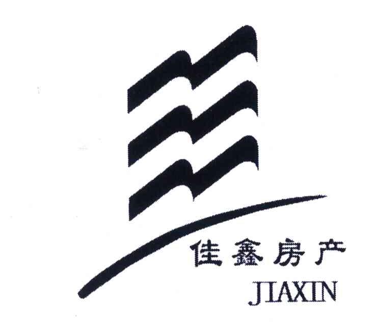 佳鑫