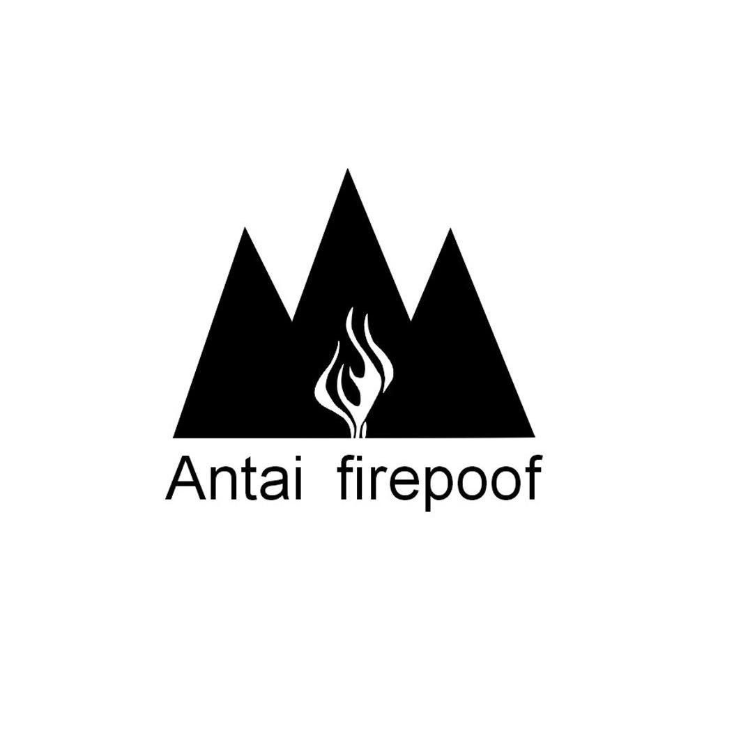 ANTAI FIREPOOF
