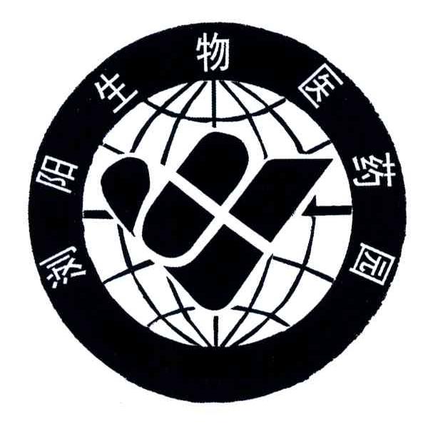 浏阳生物医药园