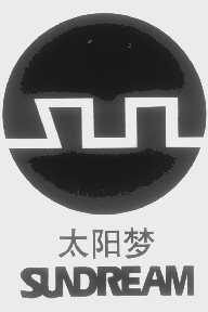 太阳梦   SUNDREAM