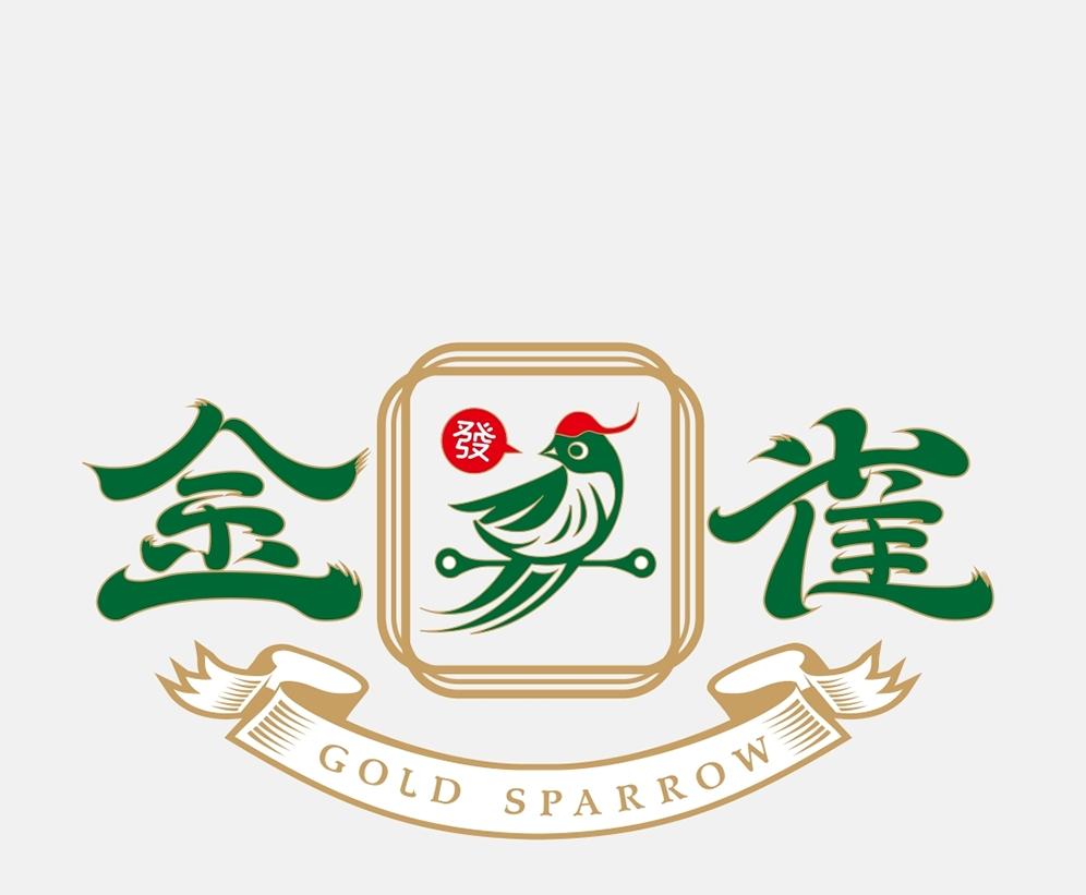 金雀 发 GOLD SPARROW