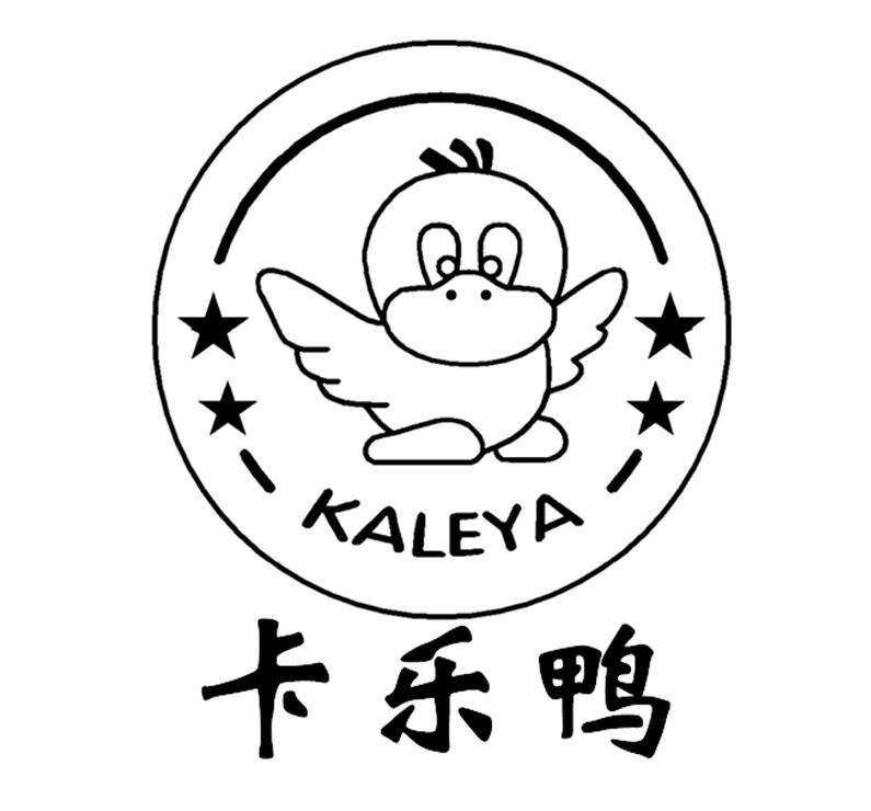 卡乐鸭