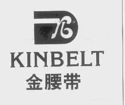 金腰带   KINBELT