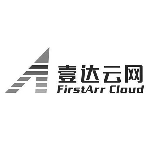 壹达云网 FIRSTARR CLOUD