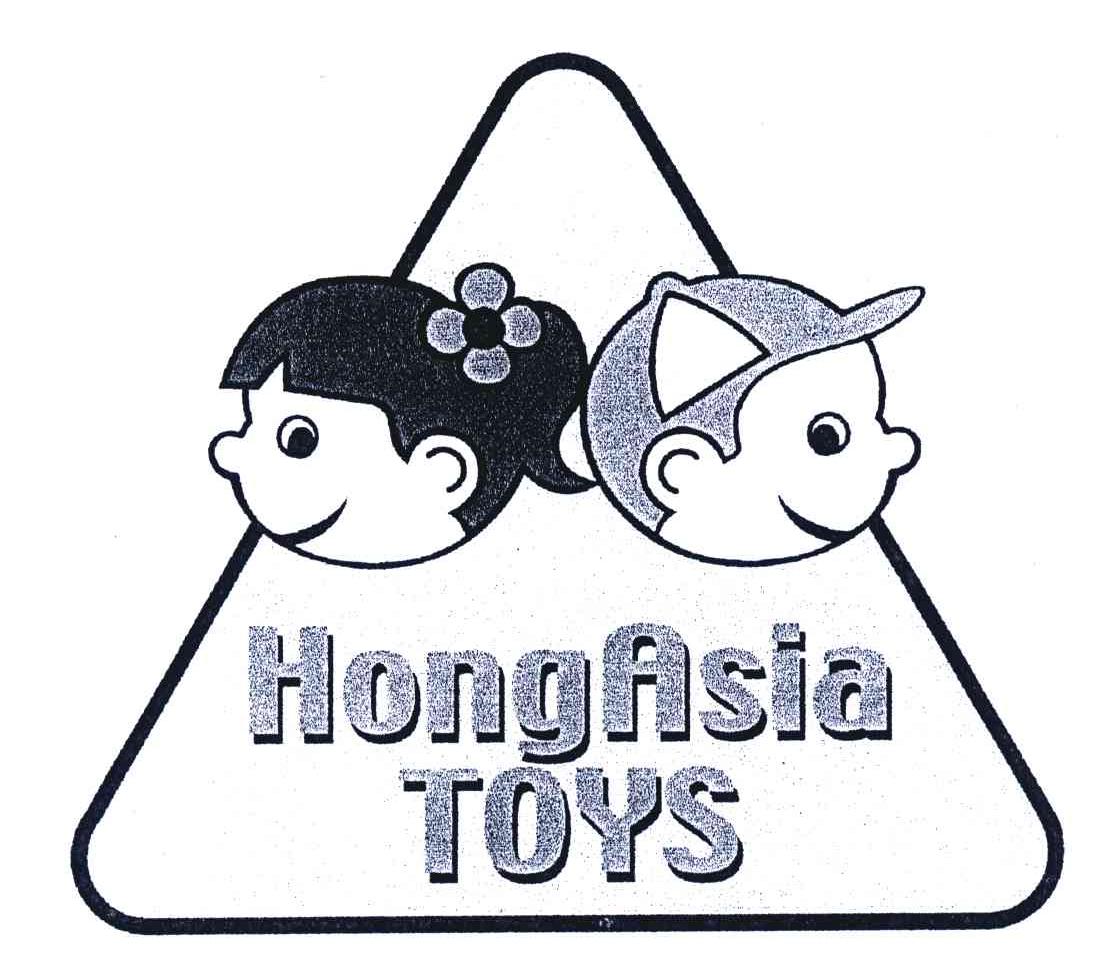 HONGASIA TOYS