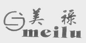 美禄