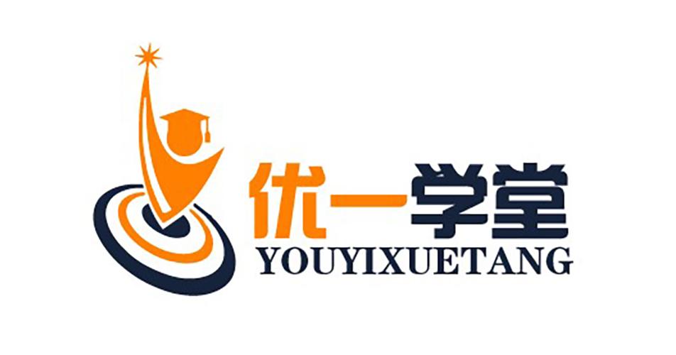 优一学堂