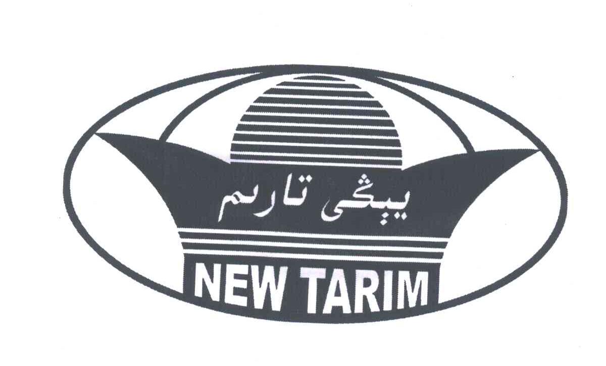 NEW TARIM