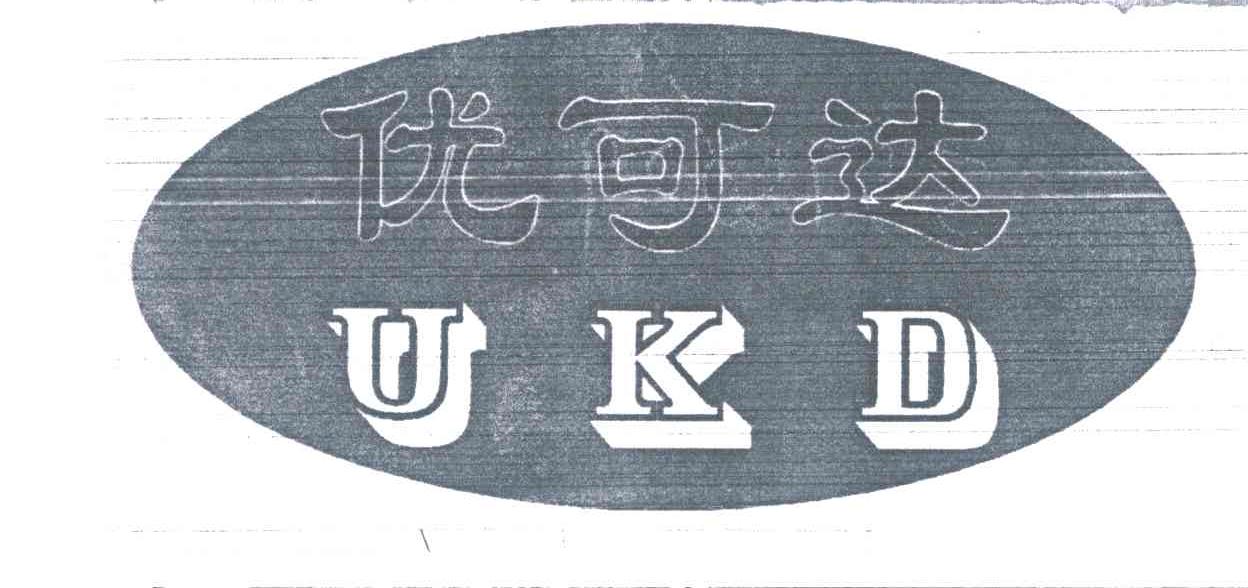 优可达;UKD