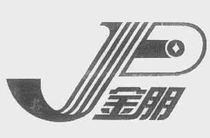 金朋