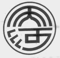 天河
