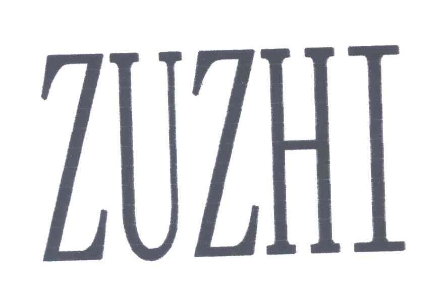 ZUZHI