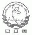 日日香