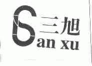 三旭