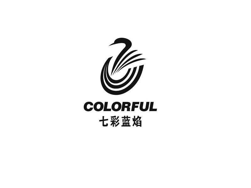 七彩蓝焰 COLORFUL