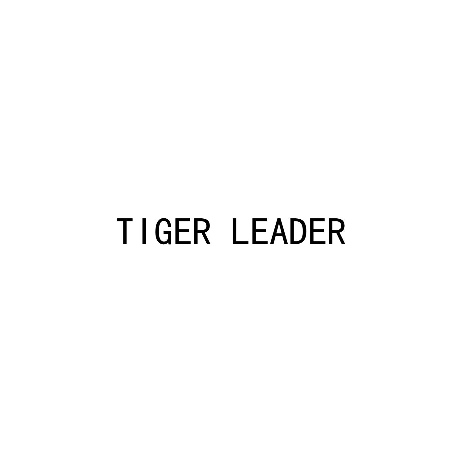 TIGER LEADER