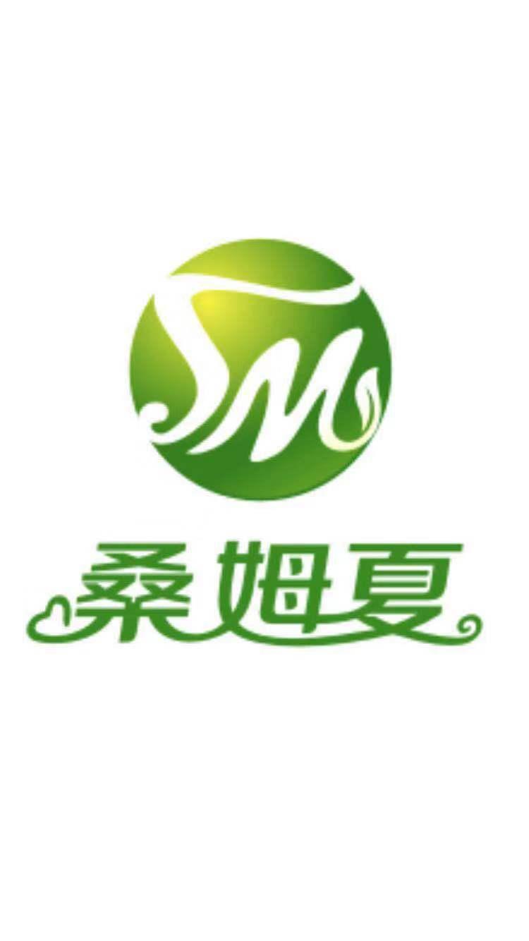 桑姆夏 SM