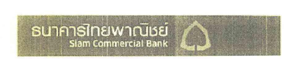 SIAM COMMERCIAL BANK