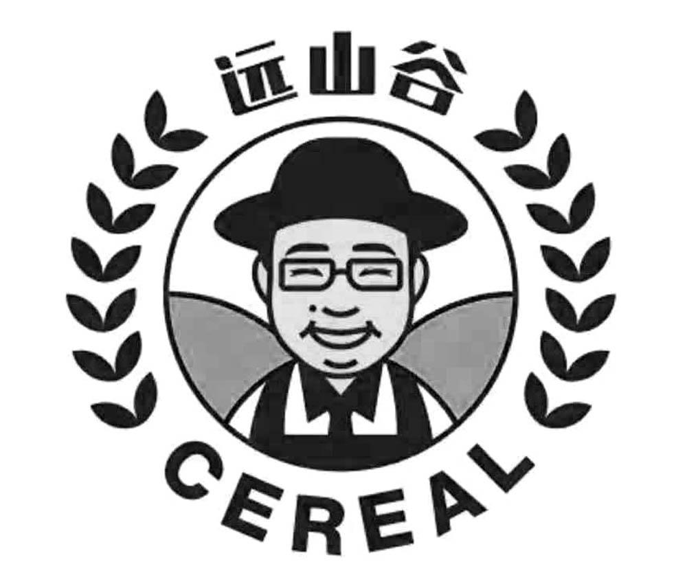 远山谷 CEREAL