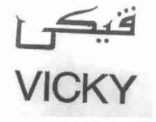 VICKY