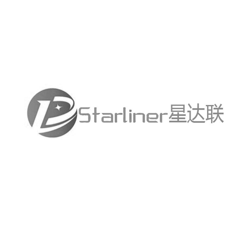 星达联 STARLINER