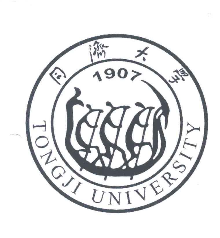 同济大学;TONGJIUNIVERSITY;1907