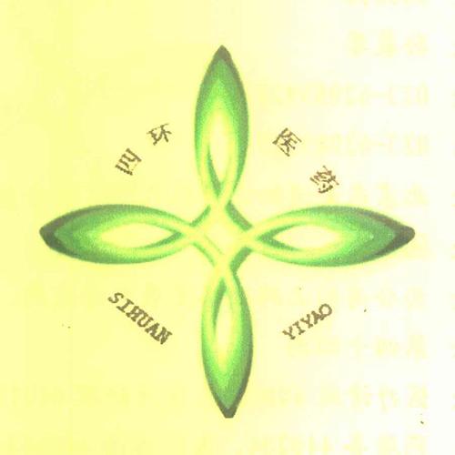 四环医药