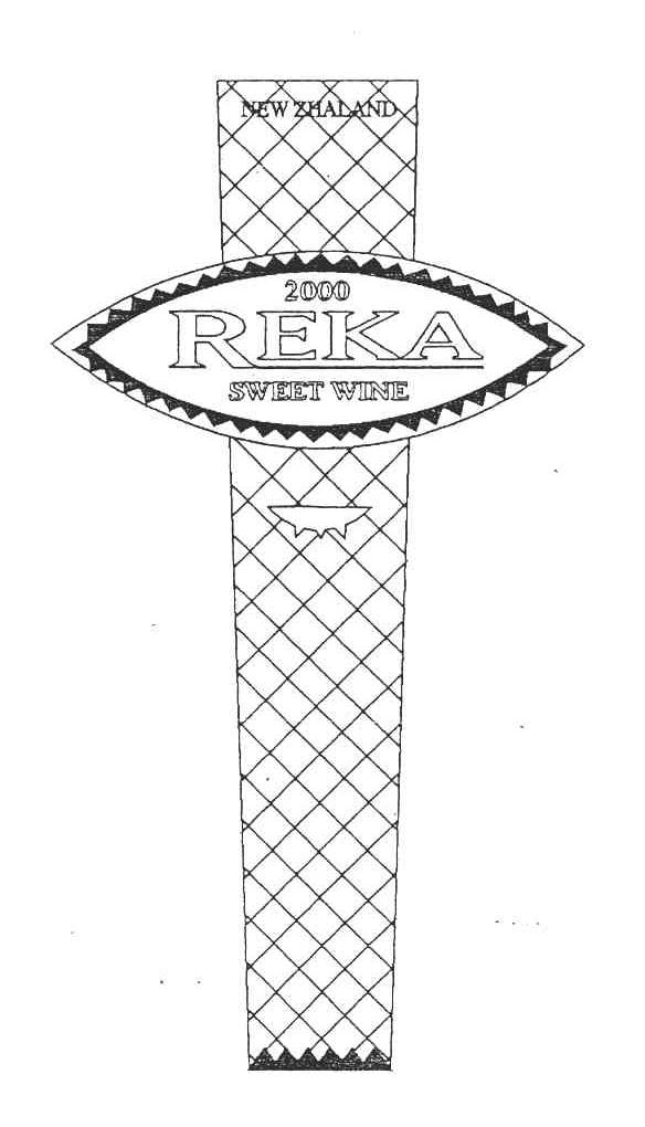 REKA SWEET WINE