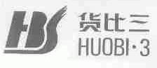 货比三;HUOBI