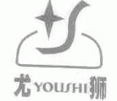 尤狮