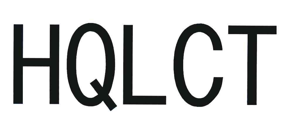 HQLCT