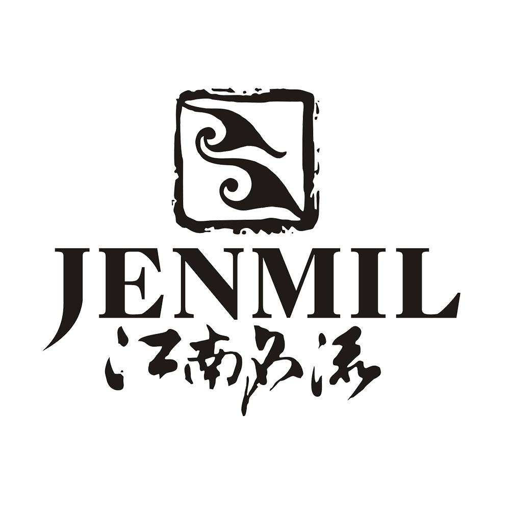 江南名流 JENMIL