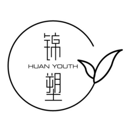 锦塑 HUAN YOUTH