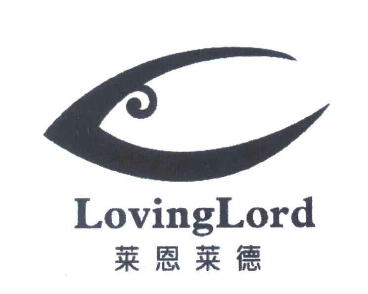 莱恩莱德 LOVINGLORD