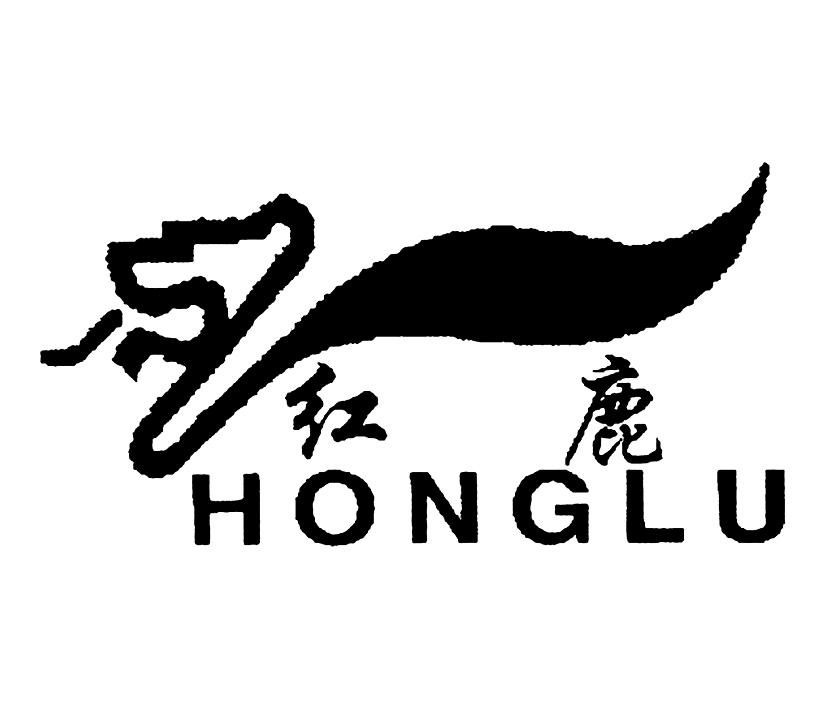 红鹿