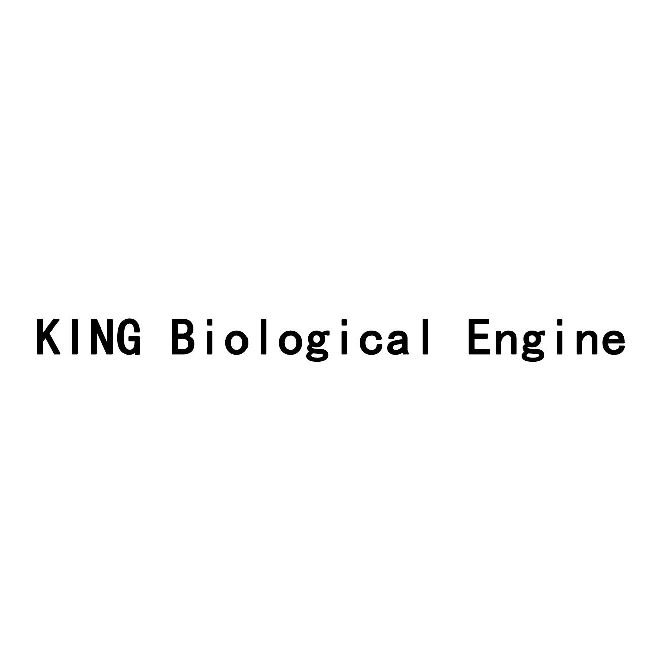 KING BIOLOGICAL ENGINE