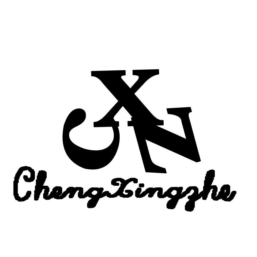 CHENGXINGZHE CXZ