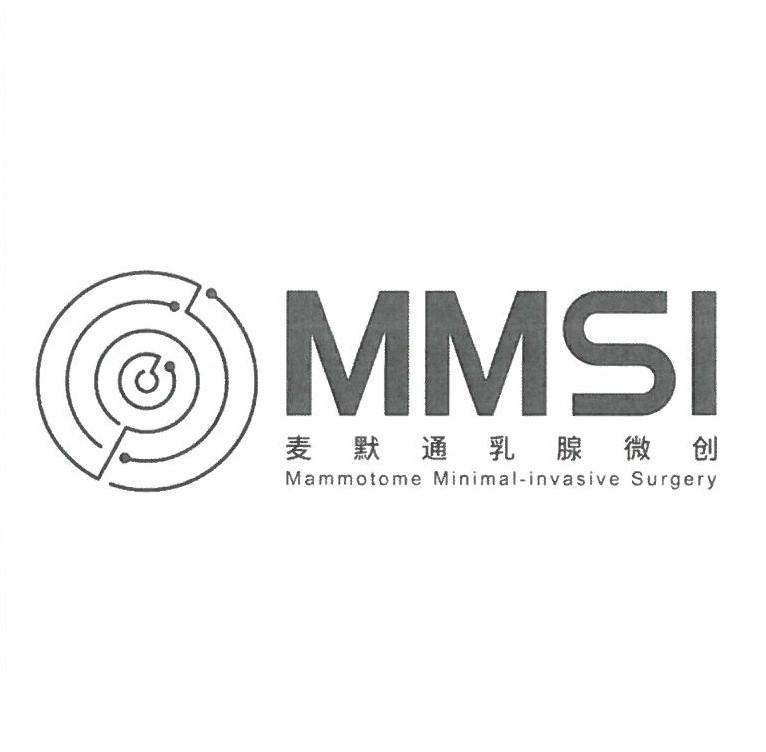 MMSI 麦默通乳腺微创 MAMMOTOME MINIMAL-INVASIVE SURGERY