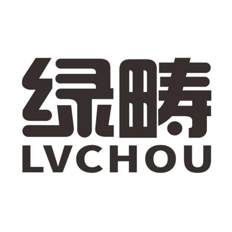 绿畴