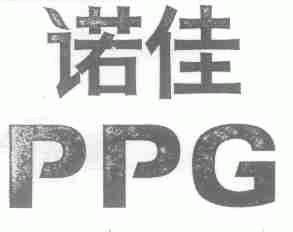 诺佳