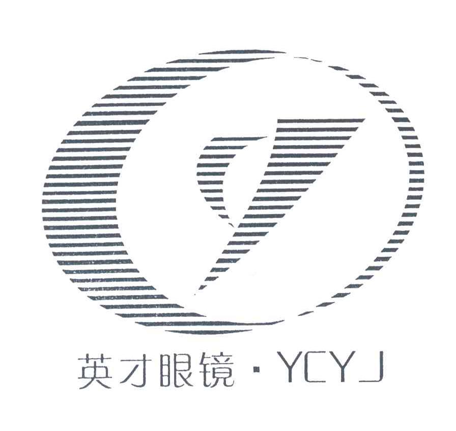 英才眼镜;YCYJ
