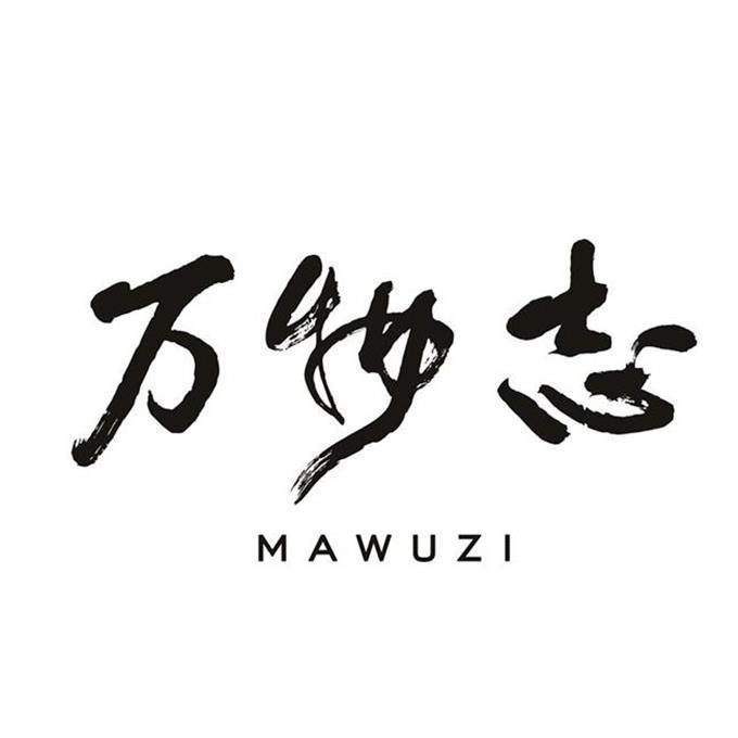万物志  MAWUZI