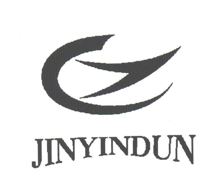 JINYINDUN及图形