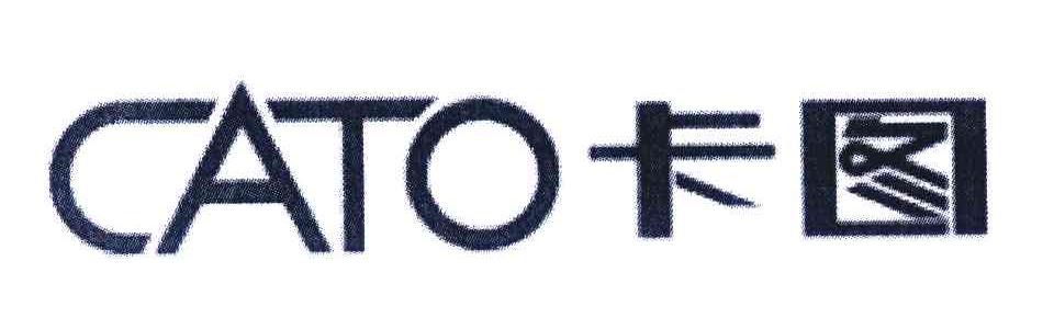 卡图 CATO